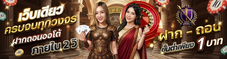 เกี่ยวกับ3